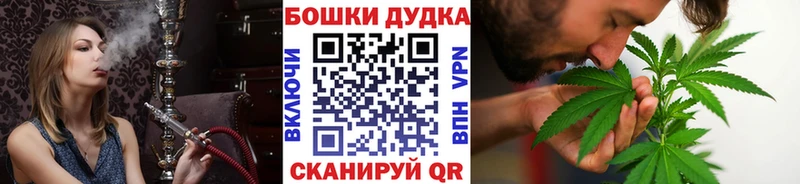 Где найти наркотики Юхнов Конопля ссылка на мегу ССЫЛКА АМФЕТАМИН ГАШИШ КОКАИН Alpha PVP МЕФ
