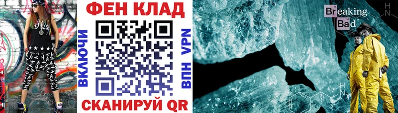 Amphetamine 98% Юхнов