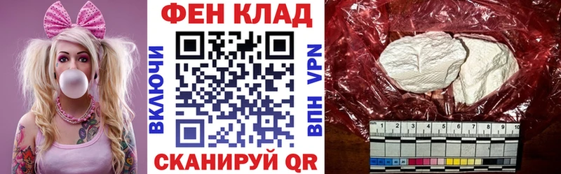 Амфетамин 97% Юхнов