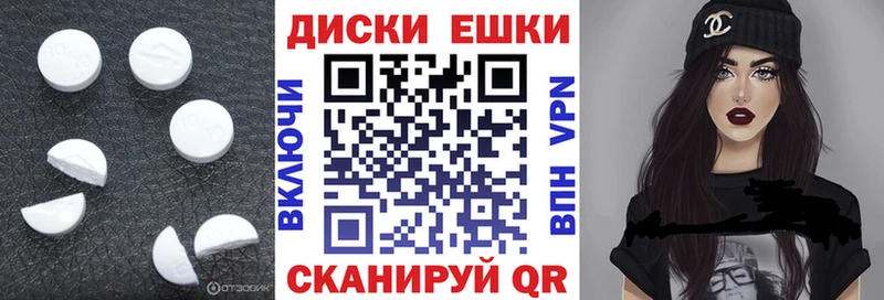 Ecstasy 280 MDMA Юхнов