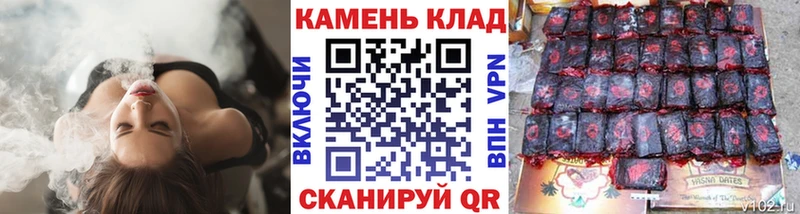 купить наркоту  Юхнов  Гашиш 40% ТГК 