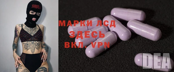 сатива Алексин