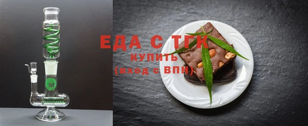 меф VHQ Абаза