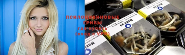 меф VHQ Абаза