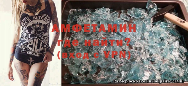 сатива Алексин