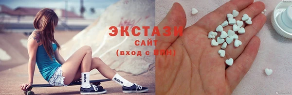 меф VHQ Абаза