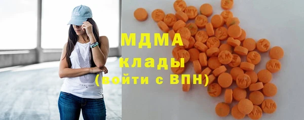 сатива Алексин