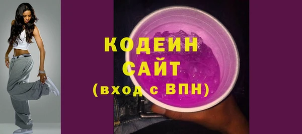 меф VHQ Абаза