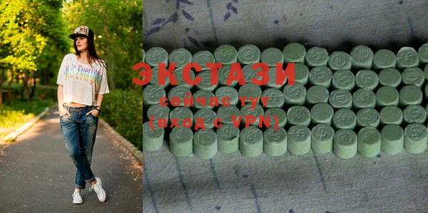 меф VHQ Абаза