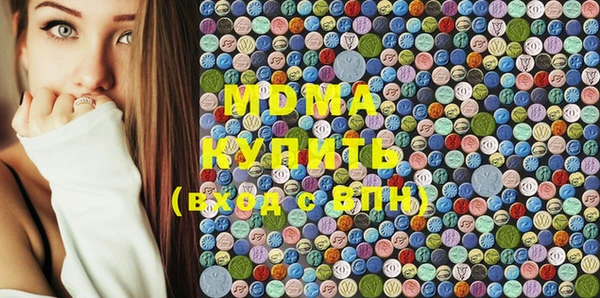 кристаллы Алзамай