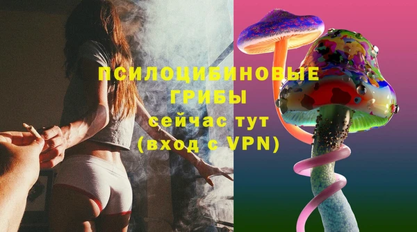 меф VHQ Абаза