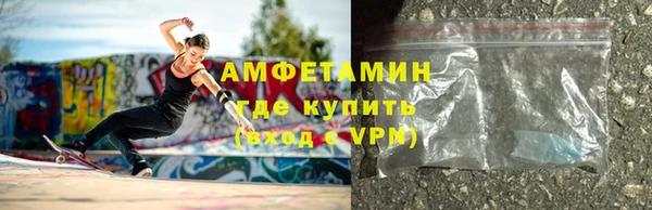 сатива Алексин