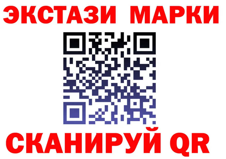 APVP СК КРИС как войти это гидра Юхнов