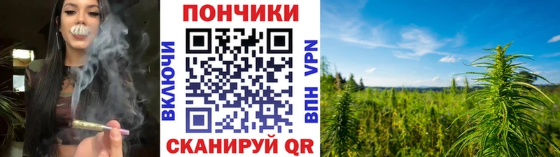 Каннабис ГИДРОПОН  Юхнов 